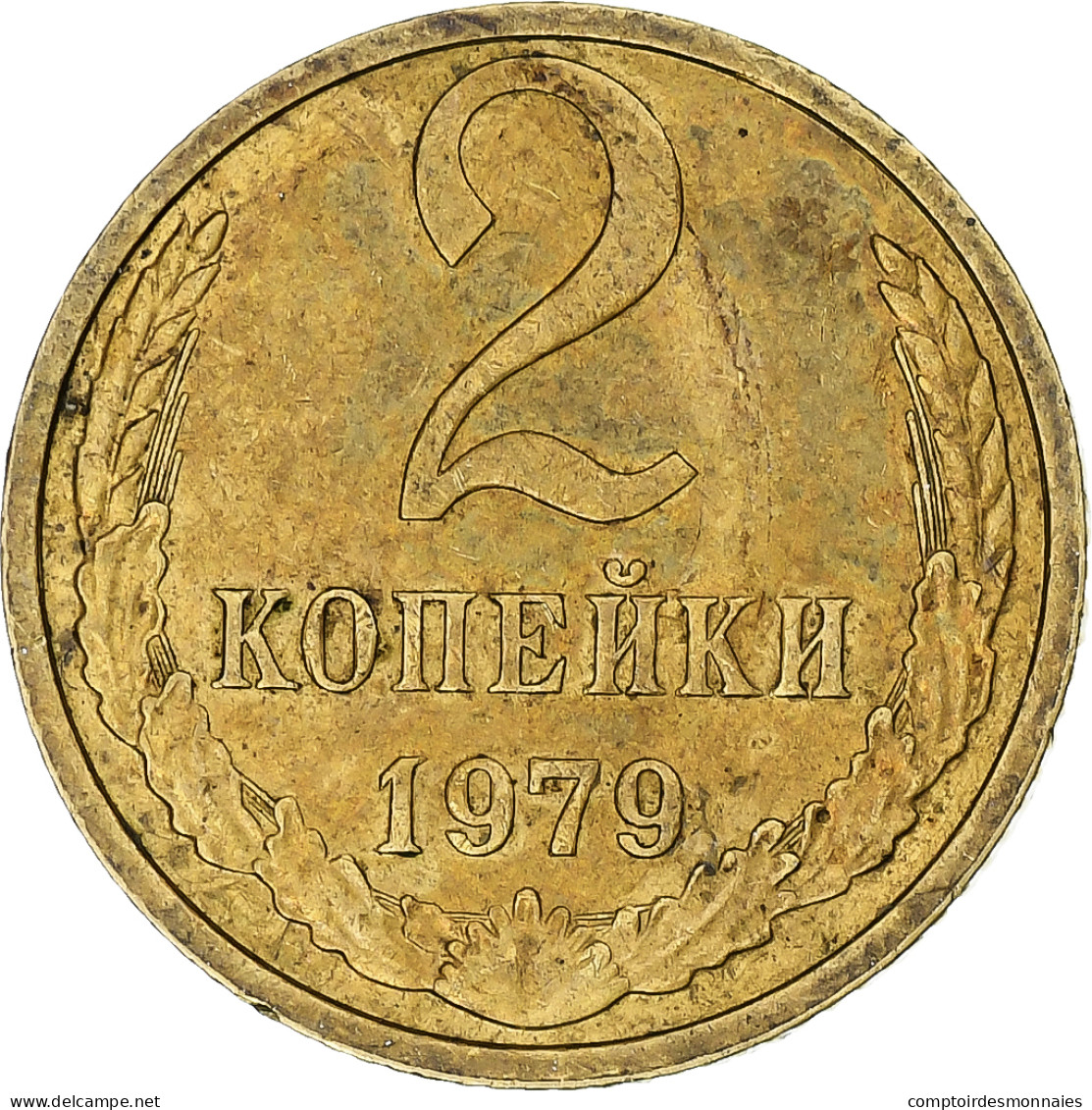 Russie, 2 Kopeks, 1979 - Russie