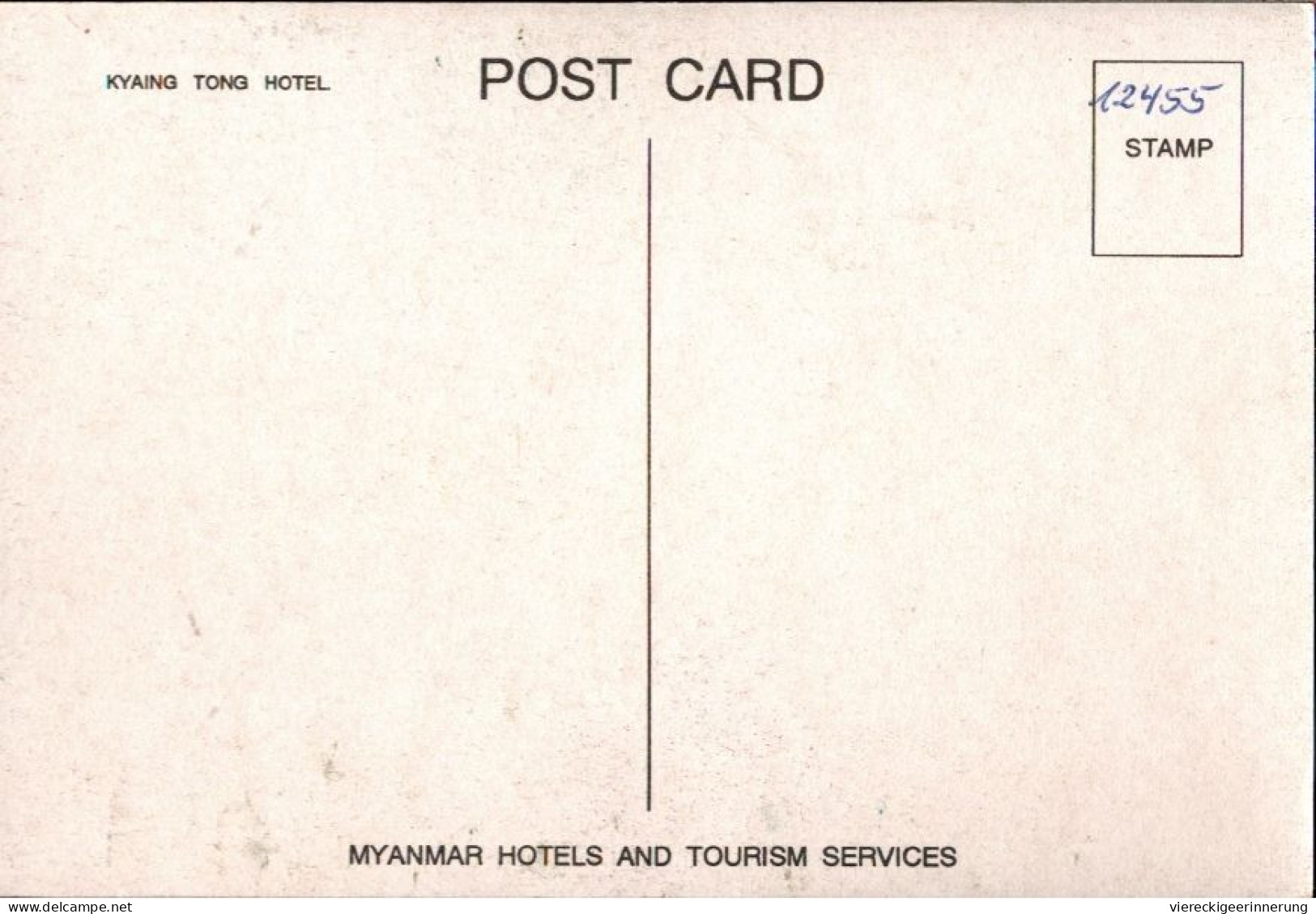 ! Modern Postcard Kyang Tong Hotel, Myanmar - Myanmar (Birma)