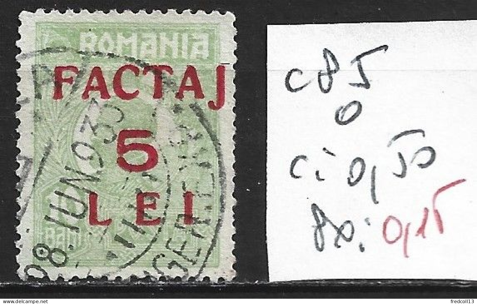 ROUMANIE COLIS POSTAUX 5 Oblitéré Côte 0.50 € - Parcel Post