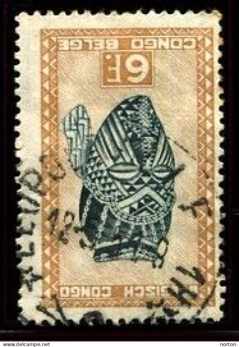 Congo Léopoldville 1 Oblit. Keach 10(H) Sur C.O.B. 291 Le 12/05/1951 - Gebruikt