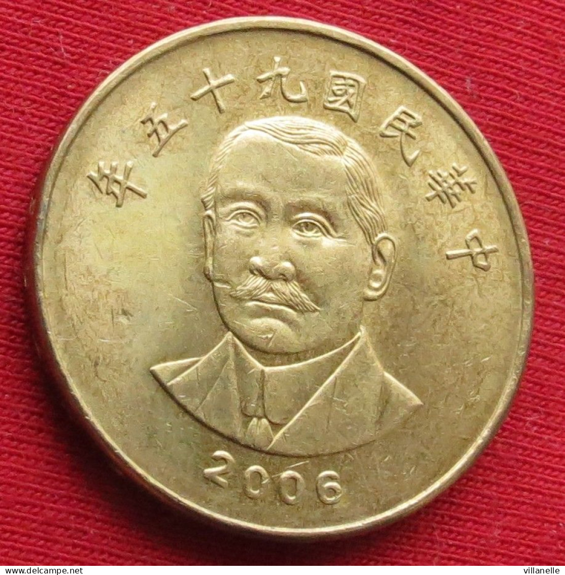 Taiwan China 50 $ 2006 W ºº - Taiwán