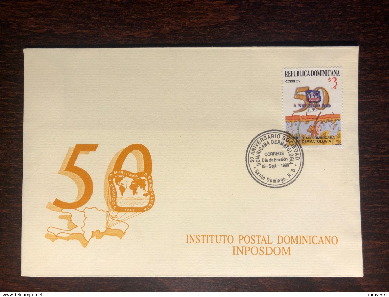 DOMINICAN FDC COVER 1999 YEAR DERMATOLOGY SKIN DISEASES HEALTH MEDICINE STAMPS - Repubblica Domenicana