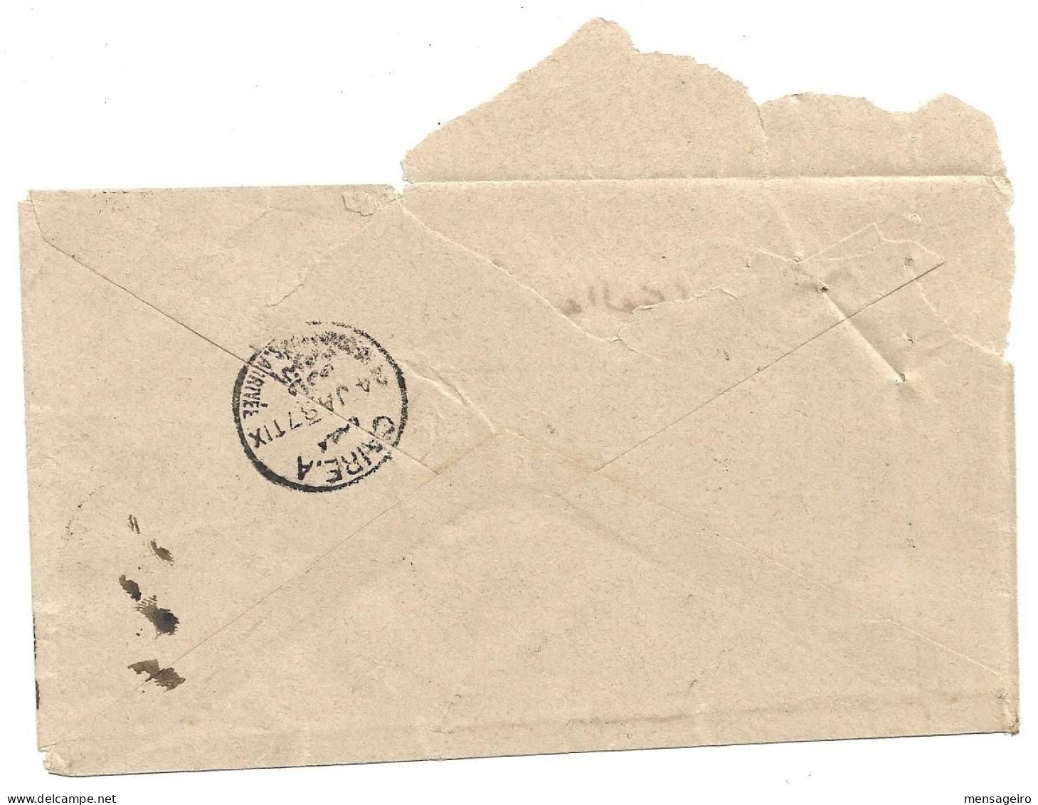 (C04) - REGISTRED COVER WITH 2P. STAMP ZAGAZIG => CAIRE 1887 - 1866-1914 Khédivat D'Égypte