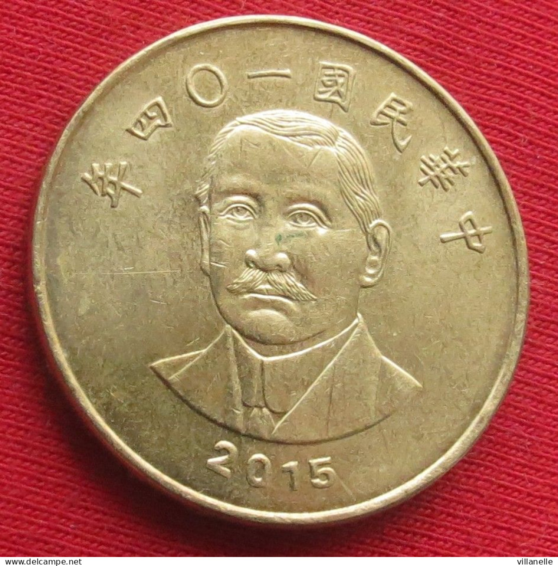Taiwan China 50 $ 2015 W ºº - Taiwán