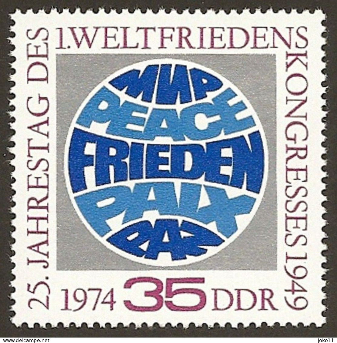 DDR, 1974, Michel-Nr. 1946, **postfrisch - Neufs