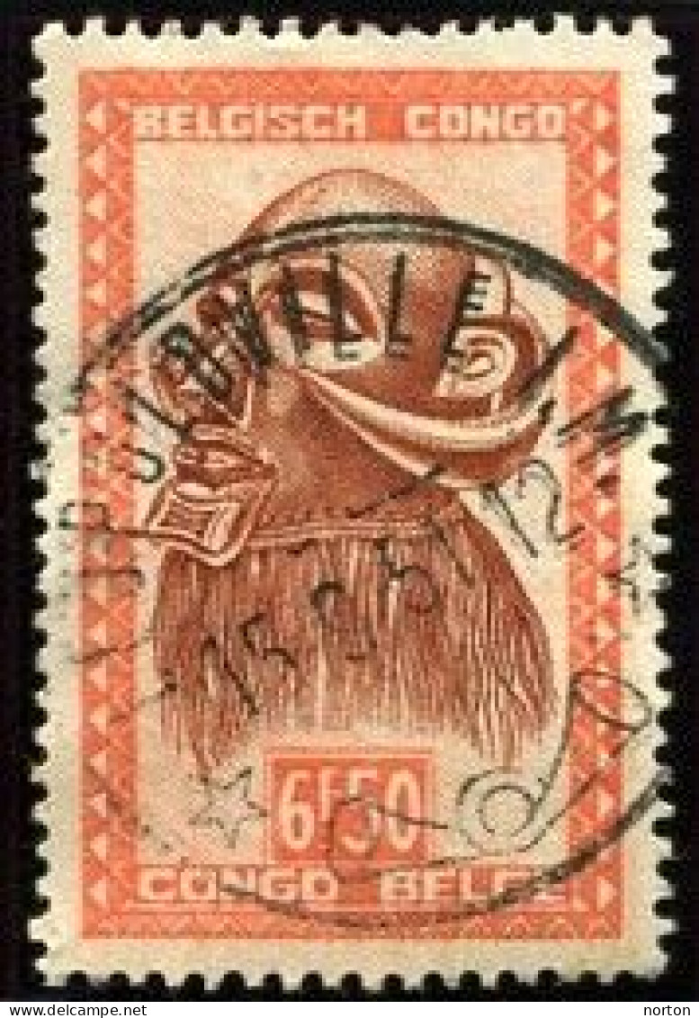 Congo Léopoldville 1 Oblit. Keach 10(.M.) Sur C.O.B. 291A Le 15/09/1951 - Used Stamps