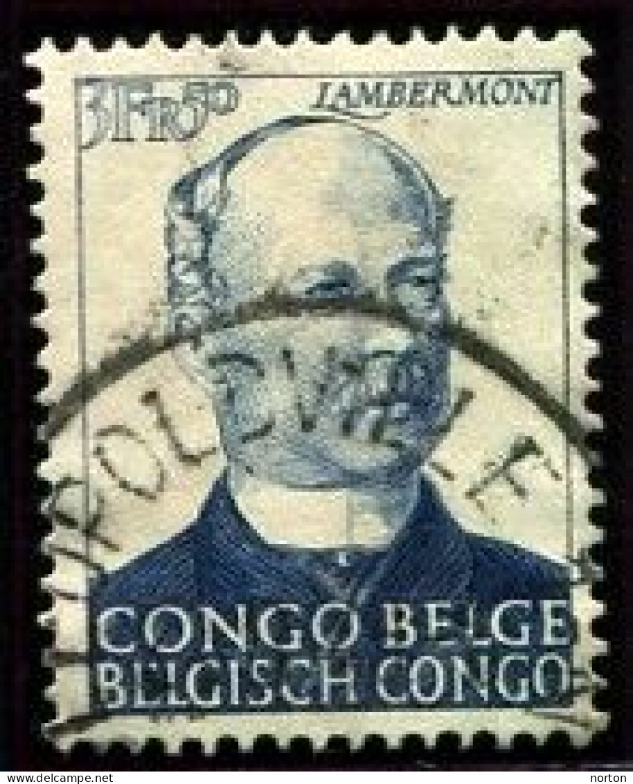 Congo Léopoldville 1 Oblit. Keach 10(-N) Sur C.O.B. 275 Le 23/08/1947 - Used Stamps