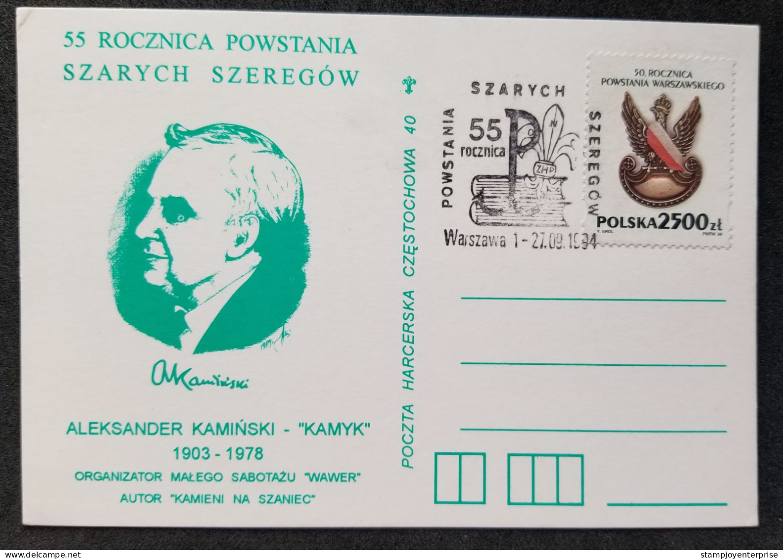 Poland 55th Anniversary Scout 1994 Scouting Jamboree Scouts (FDC) *card - Brieven En Documenten