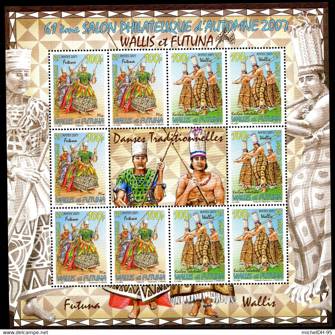 Wallis Et Futuna - 2007 - Danses Traditionnelles -NEUF SANS TC - Feuillet 5 Fois Nos 689 Et 690 - Cote 21,00 Euros - Unused Stamps