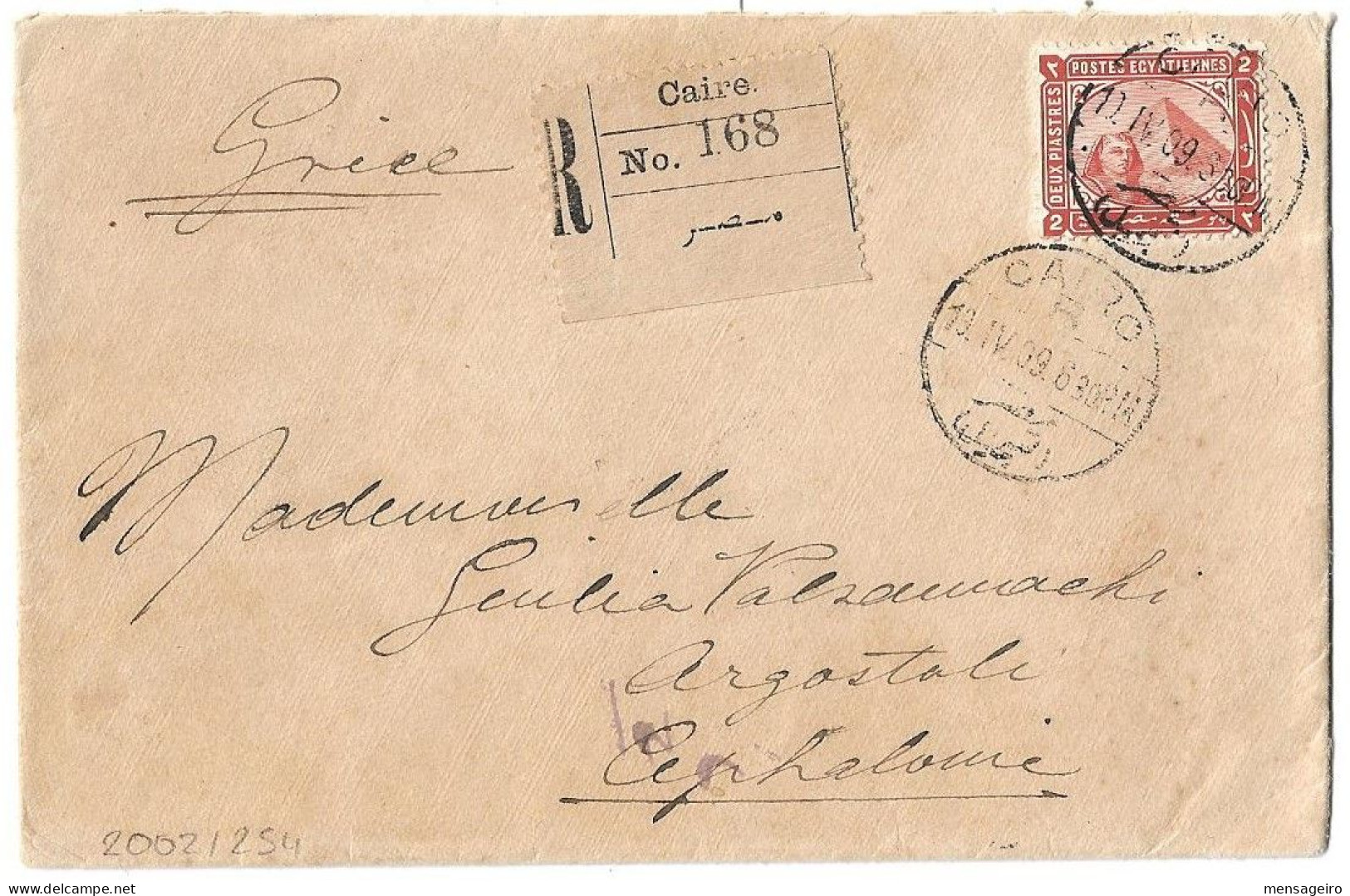 (C04) - REGISTRED COVER WITH 2P. STAMP CAIRO / R => GREECE 1909 - 1866-1914 Khedivate Of Egypt