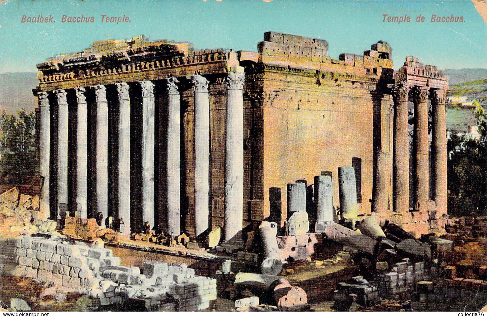 CPA ASIE LIBAN BAALBEK TEMPLE BACCHUS DOS DIVISE ECRIT DECHIRURE CIRCA 1920 - Libanon