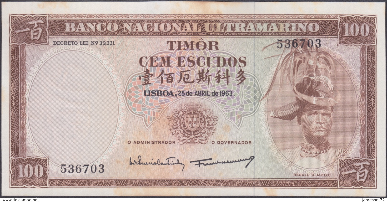 TIMOR - 100 Escudos 1963 P# 28b Asia Banknote - Edelweiss Coins - Timor