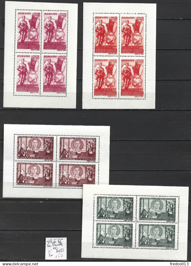 ROUMANIE 854 à 65 En Feuilles ** Côte 600 € - Unused Stamps