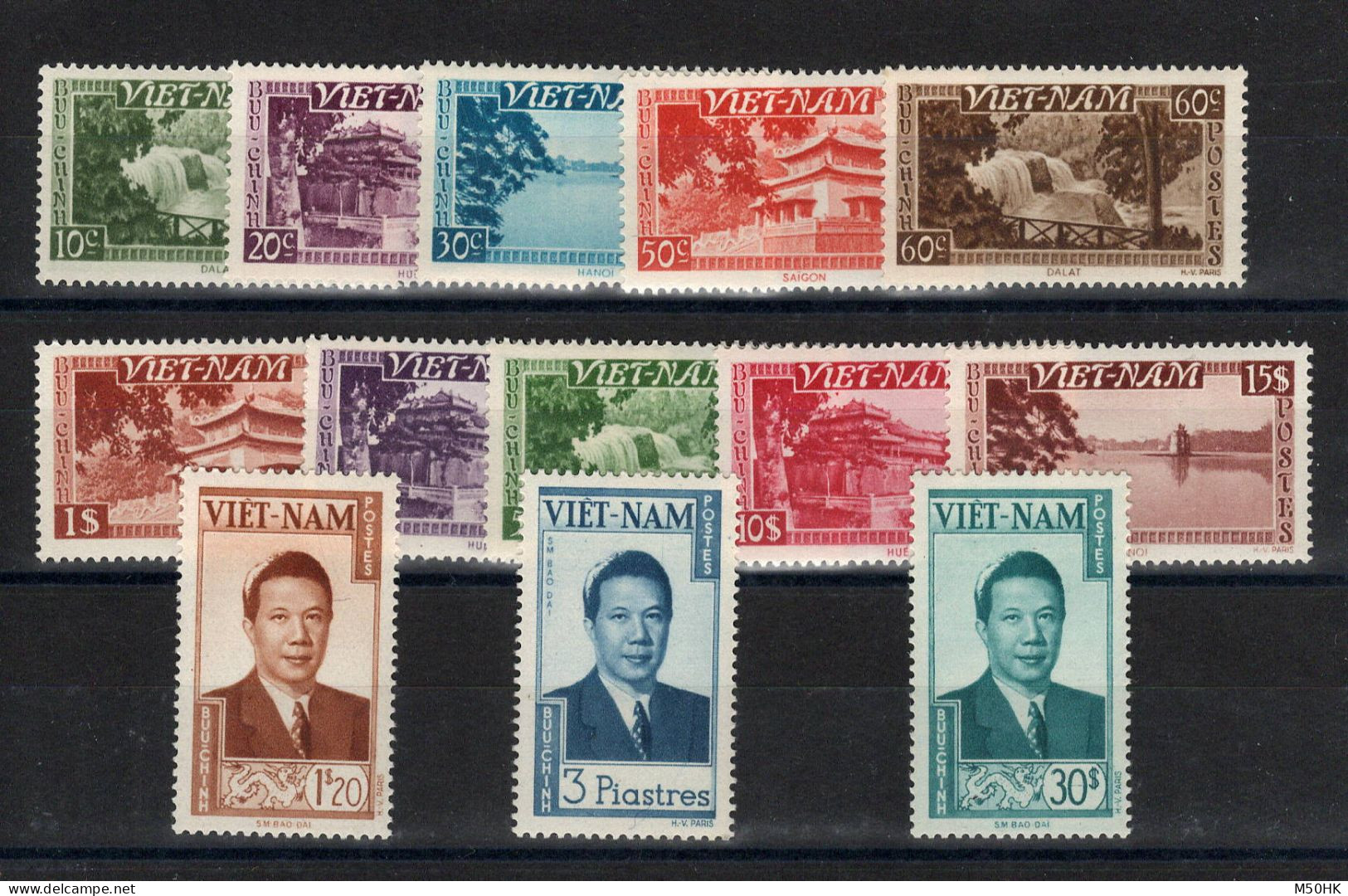 Vietnam - YV 1 à 13 N** MNH Luxe Complete , 1ere Serie Royaume - Vietnam