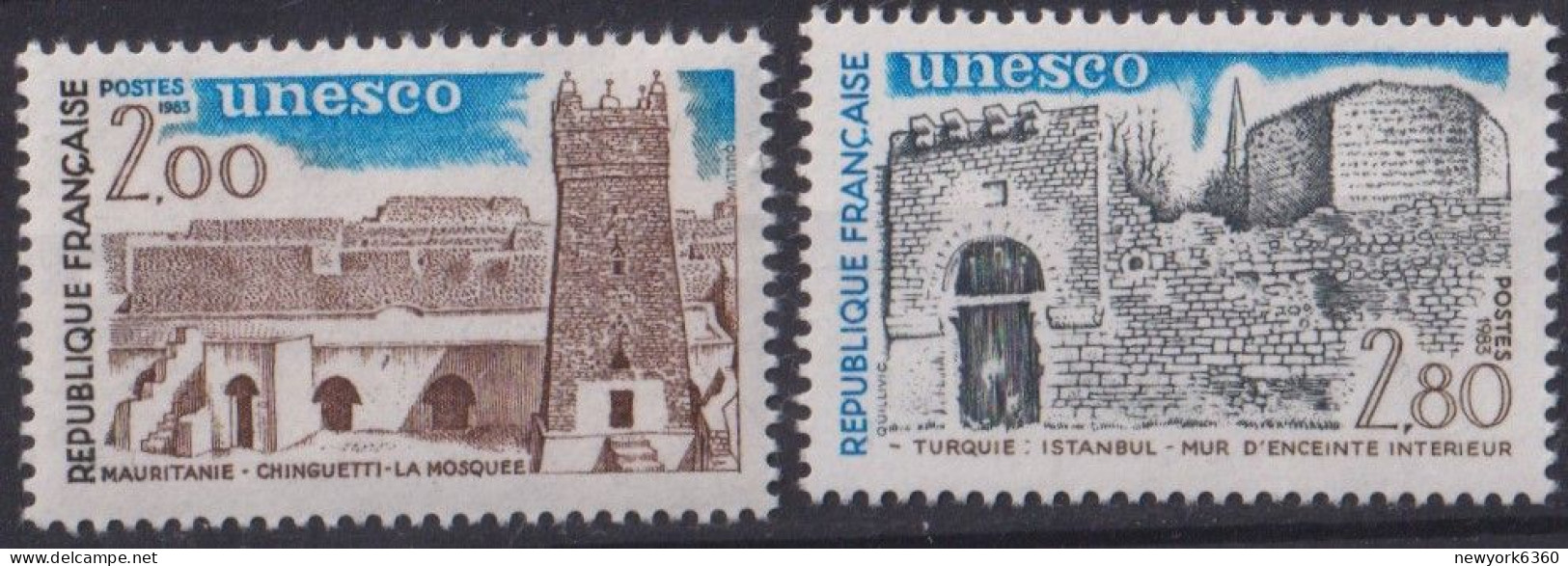 1982 FRANCE SERVICE N** 75 76 MNH - Nuevos