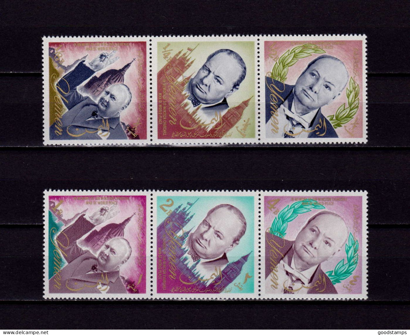 Yemen 1965 "Sir Winston Churchill" ,Mi.153/58A , Full Set Perf.,MNH - Yemen