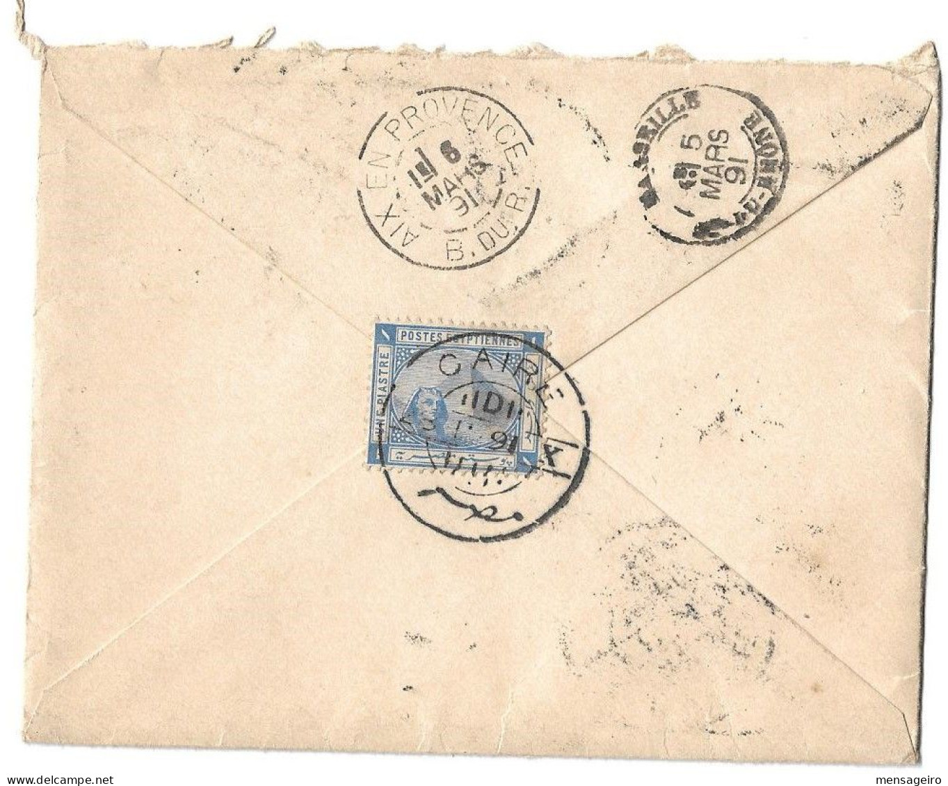 (C04) - COVER WITH 1P. STAMP CAIRE / D => FRANCE 1891 - 1866-1914 Khedivato De Egipto