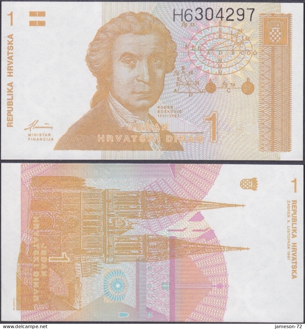 CROATIA - 1 Dinara 1991 P# 16 Europe Banknote - Edelweiss Coins - Croatie