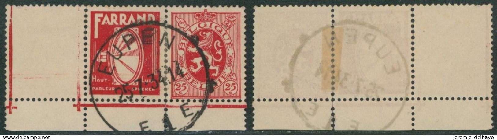 Timbres Publicitaire - PU16 Obl Simple Cercle "Eupen" (1934) // Farrand - Usados