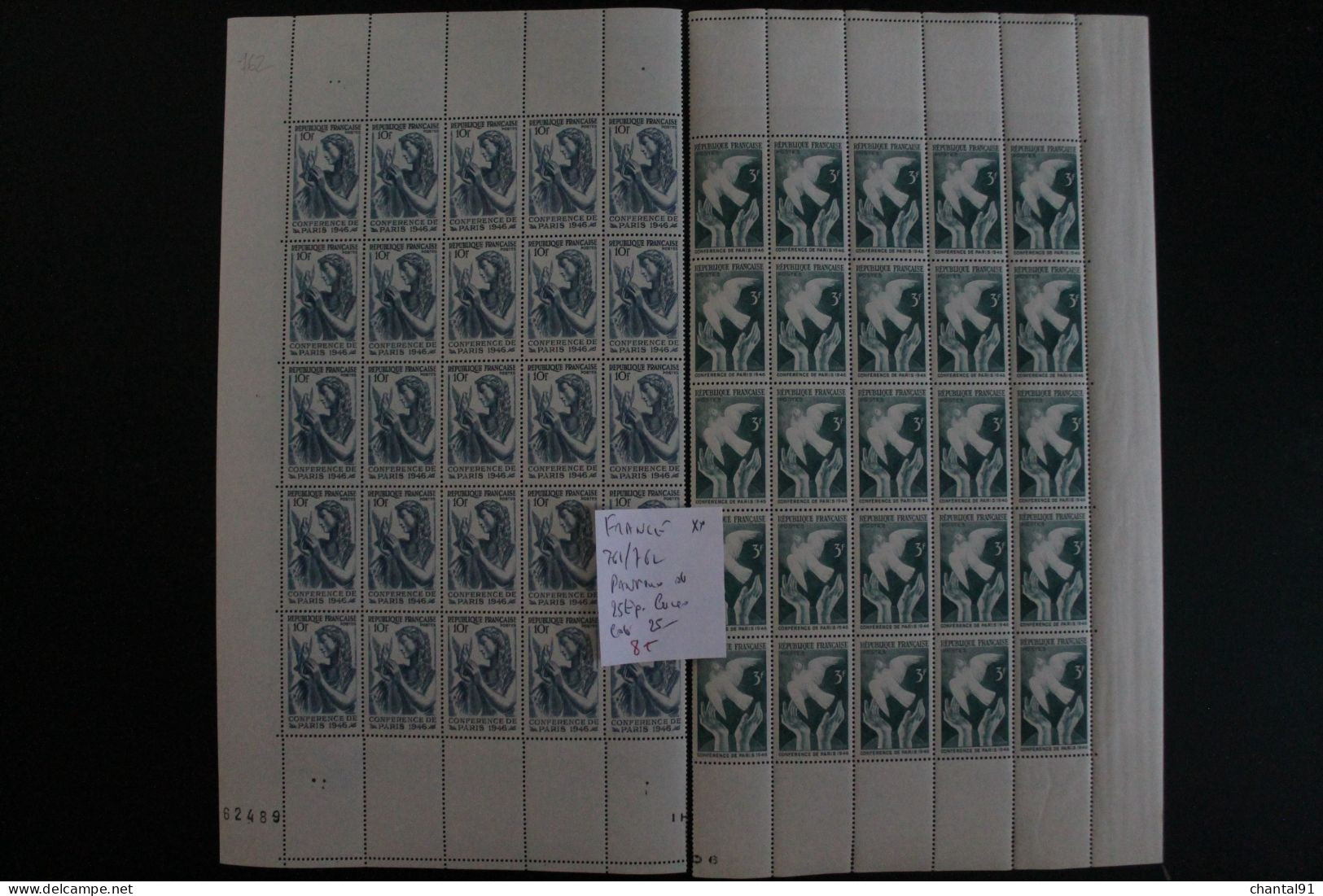 FRANCE N° 761/762 ** FEUILLE DE 25 EXEMPLAIRES - Full Sheets