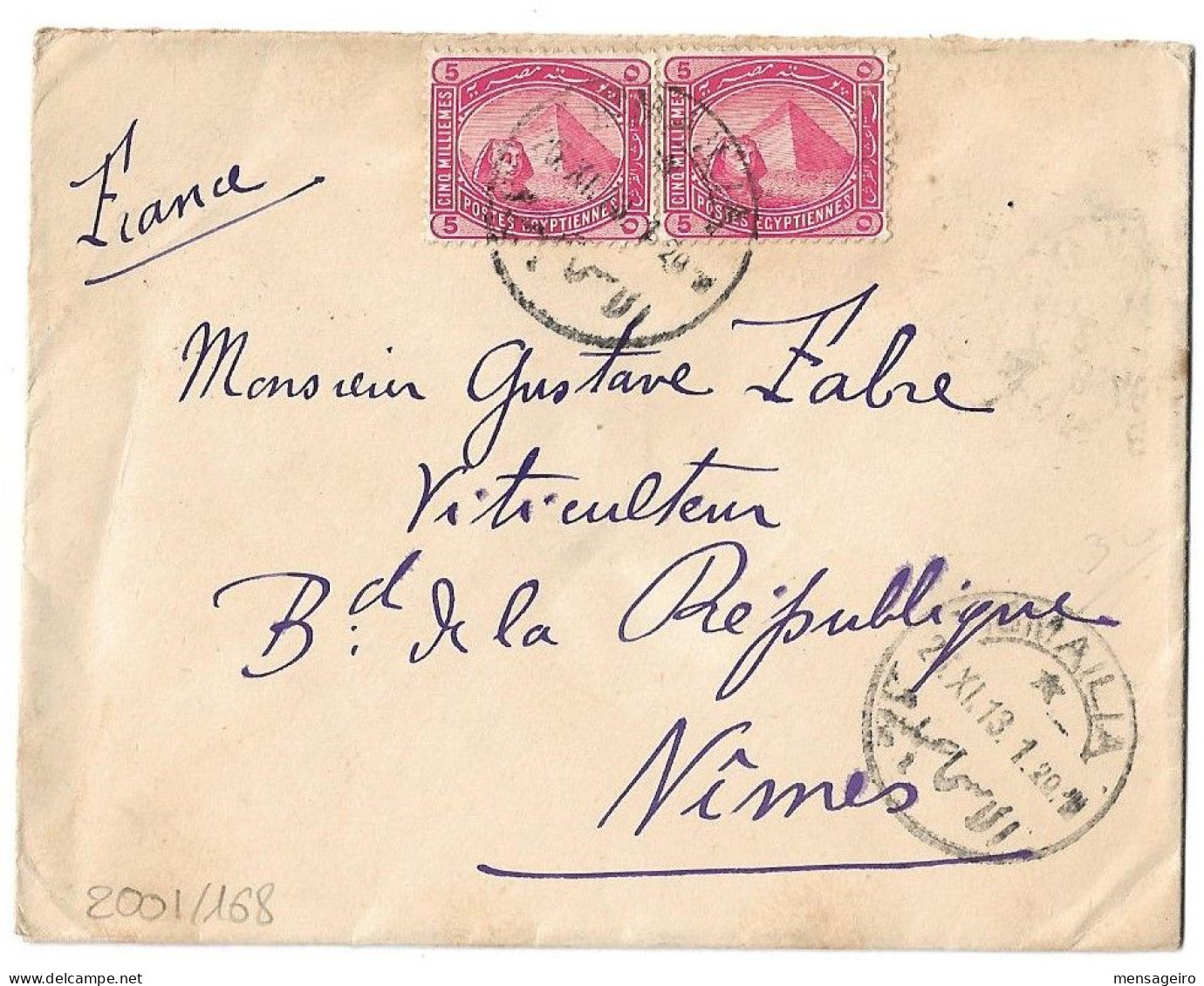(C04) - COVER WITH 5M. X2 STAMPS ISMAILIA / * => FRANCE 1913 - 1866-1914 Khedivaat Egypte