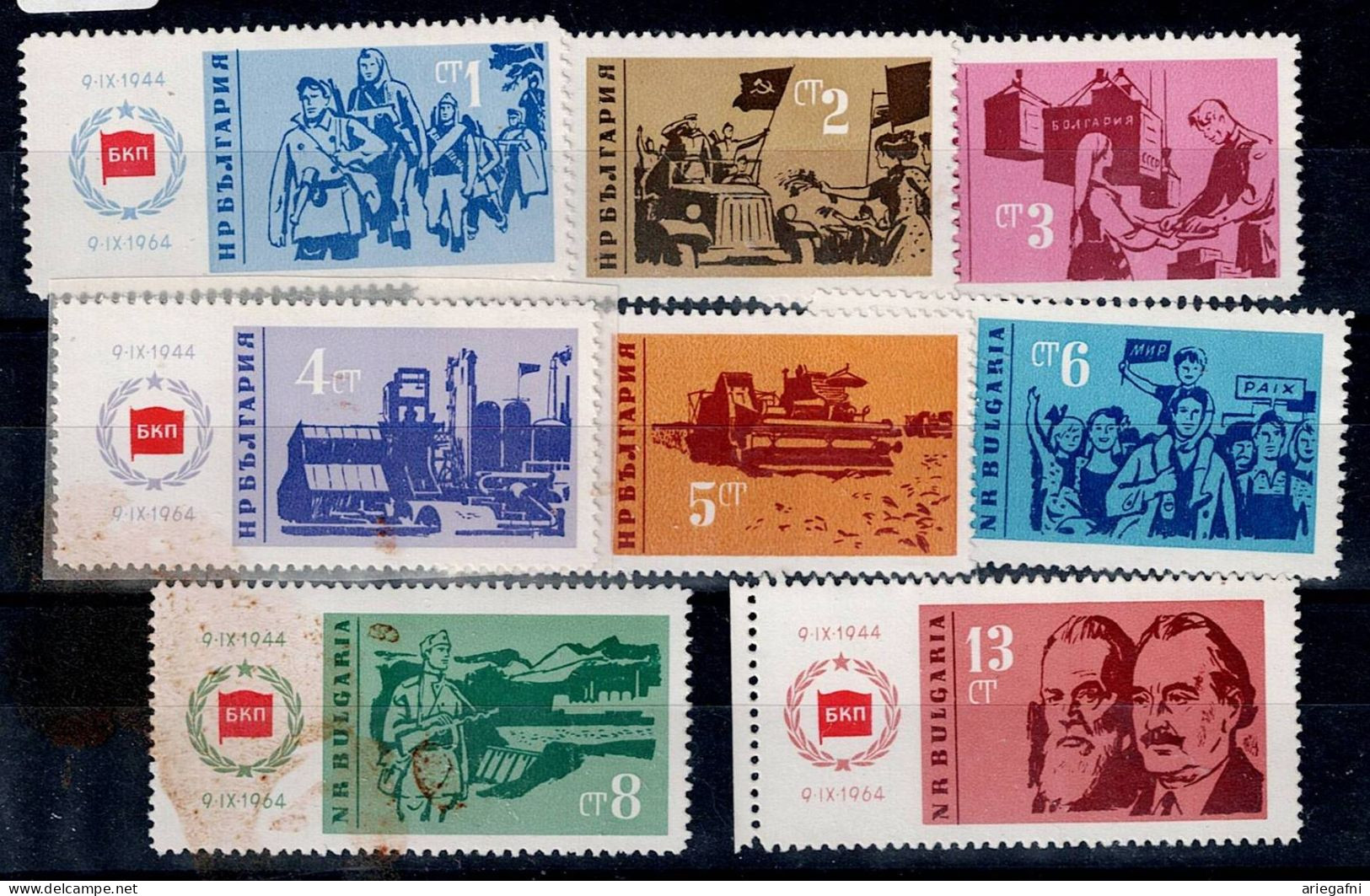 BULGARIA 1964 20 YEARS OF PEOPLE POWER MI No 1478-85 MNH VF!! - Neufs