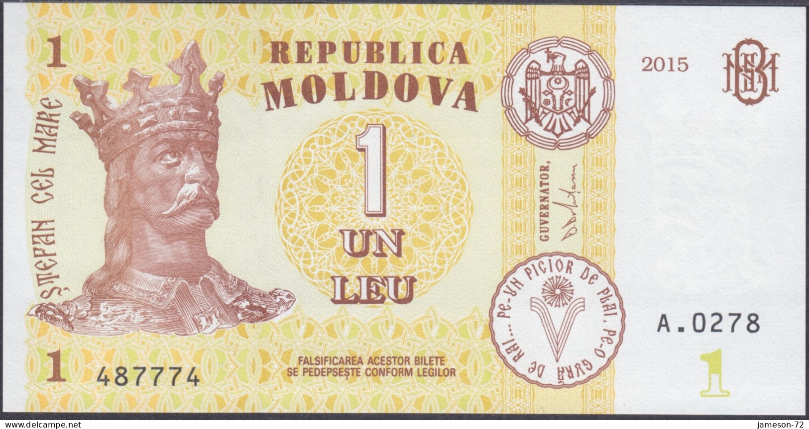 MOLDOVA - 1 Leu 2015 P# 21 Europe Banknote - Edelweiss Coins - Moldova