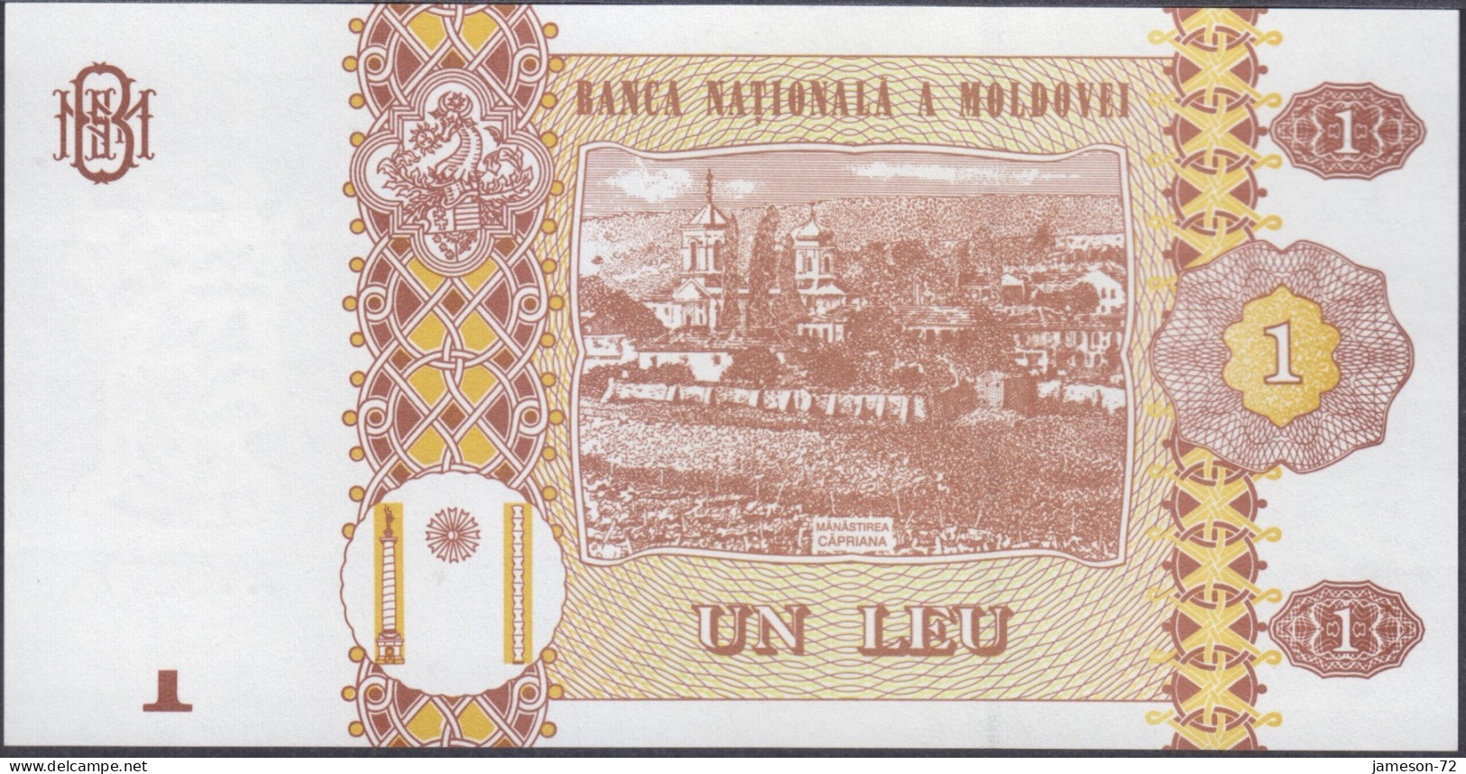 MOLDOVA - 1 Leu 2015 P# 21 Europe Banknote - Edelweiss Coins - Moldavie