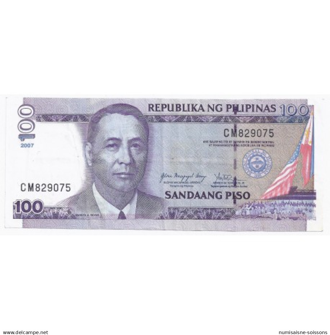 PHILIPPINES - PICK 194 B - 100 PISO - 2007 - TTB - Filipinas