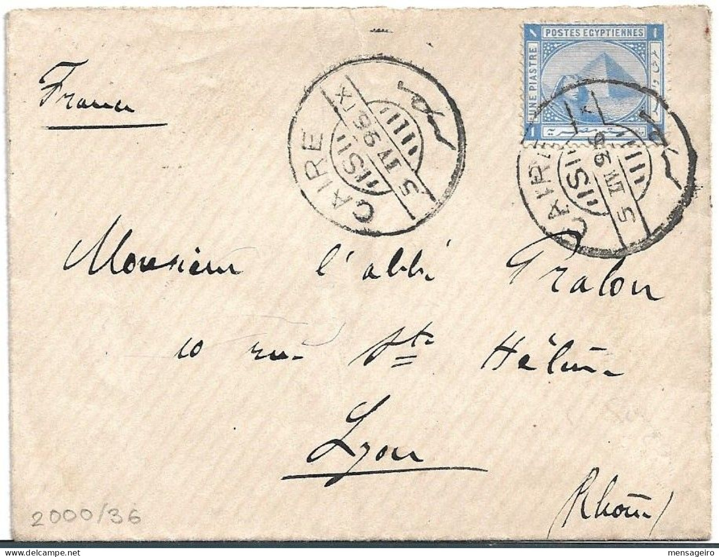 (C04) - COVER WITH 1P. STAMP CAIRE / S => FRANCE 1896 - 1866-1914 Khedivate Of Egypt