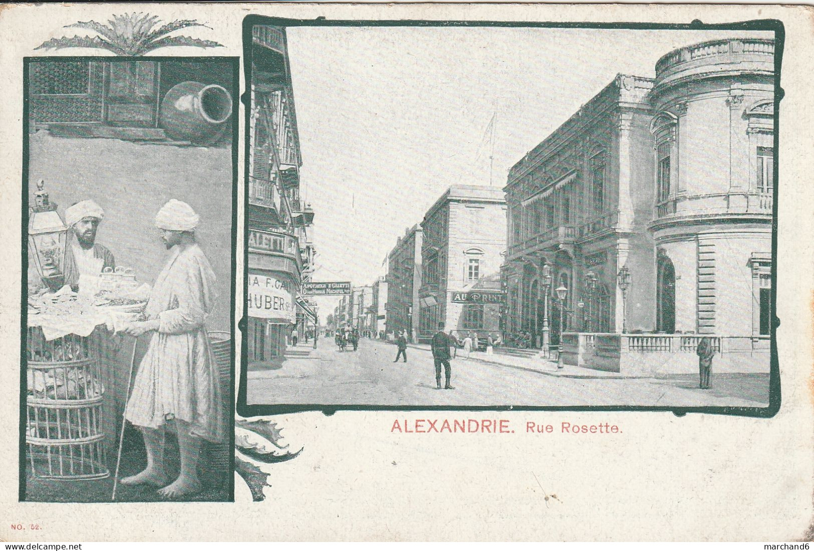 égypte Alexandrie Rue Rosette - Alejandría