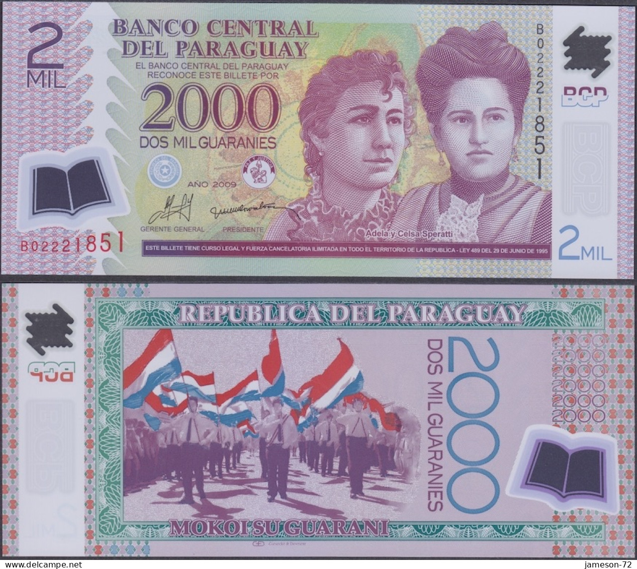 PARAGUAY - 2000 Guaranies 2009 P# 228b America Banknote - Edelweiss Coins - Paraguay