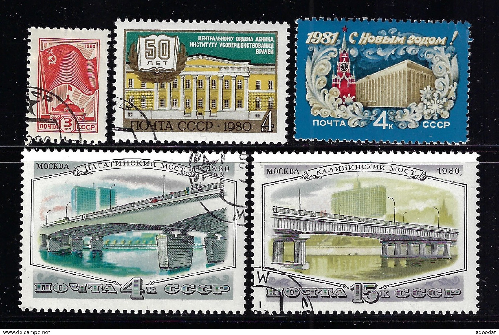 RUSSIA  1980  SCOTT 4887-4889,4892,4894 - Oblitérés