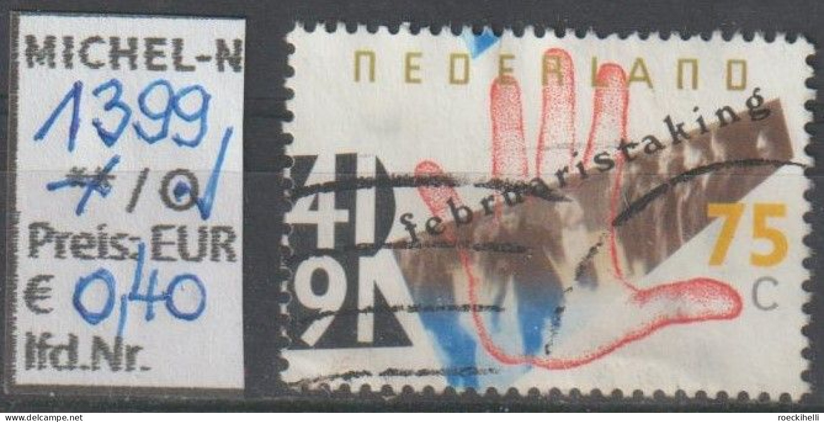 1991 - NIEDERLANDE - SM "50. Jahrestag D. Februar-Streiks " 75 C Mehrf. - O  Gestempelt - S.Scan (1399o Nl) - Used Stamps