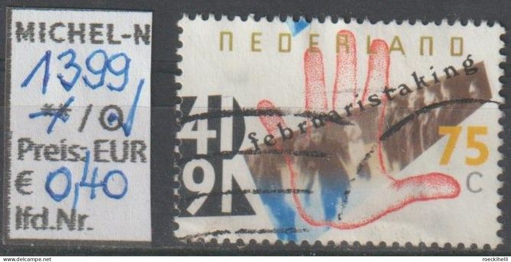 1991 - NIEDERLANDE - SM "50. Jahrestag D. Februar-Streiks " 75 C Mehrf. - O  Gestempelt - S.Scan (1399o Nl) - Gebruikt