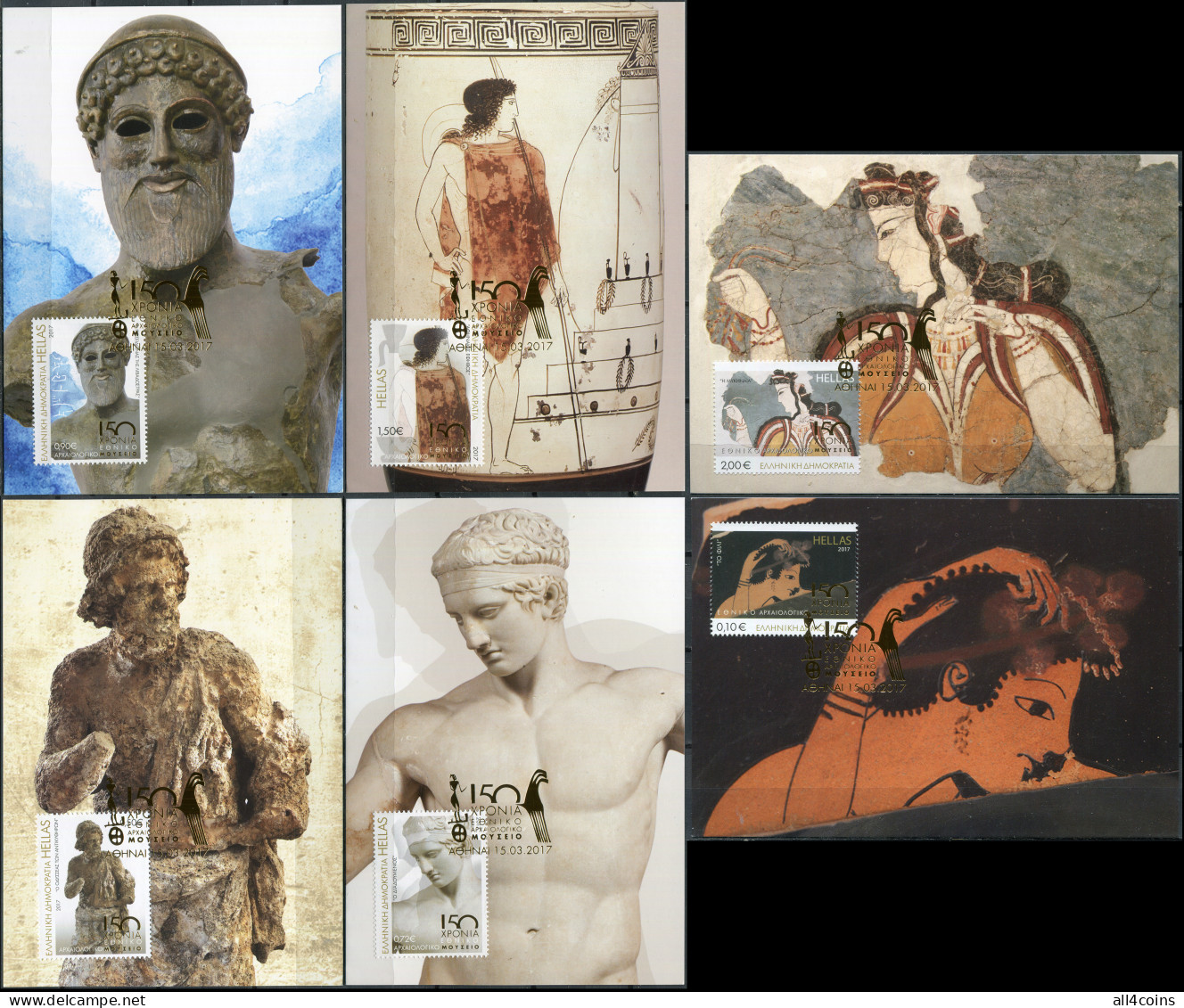 Greece. 2017. National Archaeological Museum Of Athens (Mint) Set - Maximum Cards & Covers