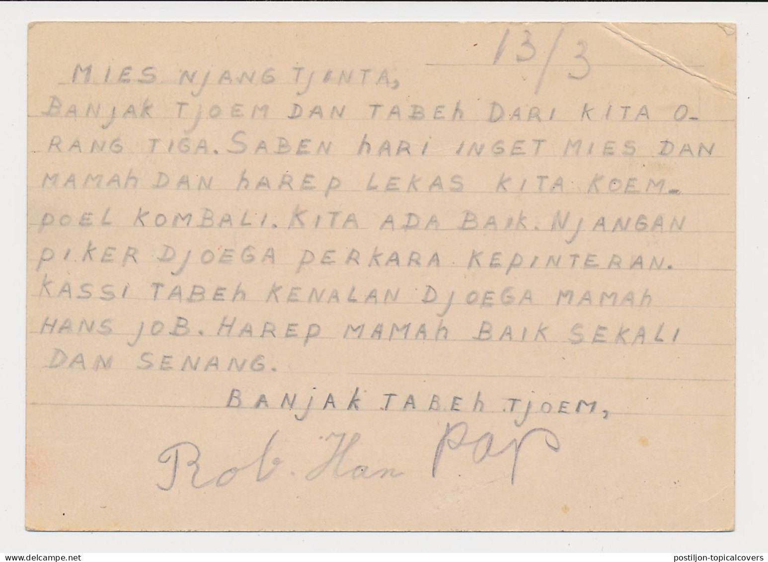 Censored POW Card Camp Djawa C.P. Semarang -Camp Solo Neth. Ind. - Netherlands Indies