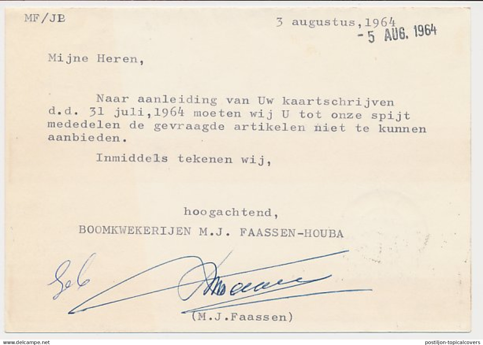 Firma Briefkaart Tegelen 1964 - Boomkwekerij - Rozenkwekerij - Unclassified