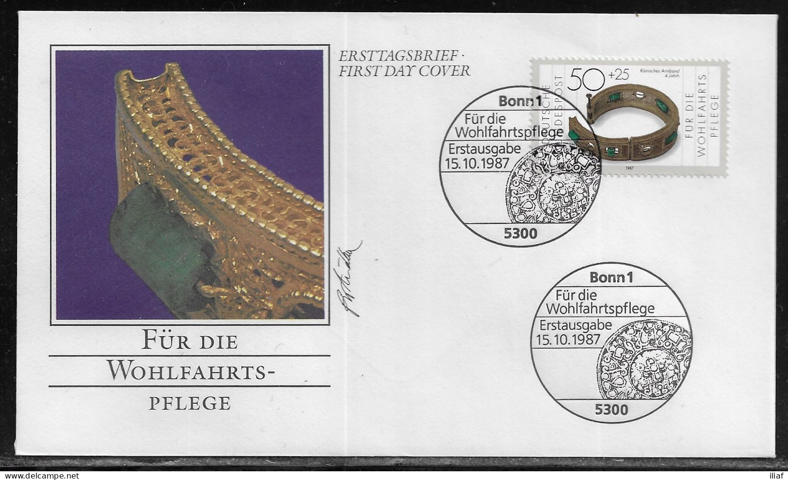 Germany. FDC Mi. 1333-1336.  Welfare: Precious Metal Work. 4 Env.  FDC Cancellation On Cachet Special Envelope - 1981-1990