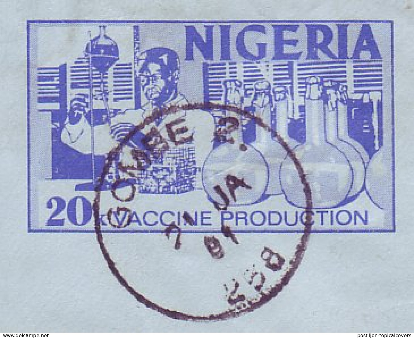 Postal Stationery Nigeria 1981 Vaccine Production - Other & Unclassified