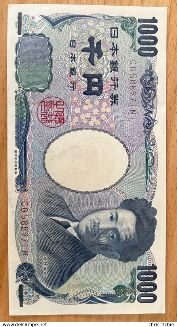 Japan 1000 Yen 2004 Neuf - Japan