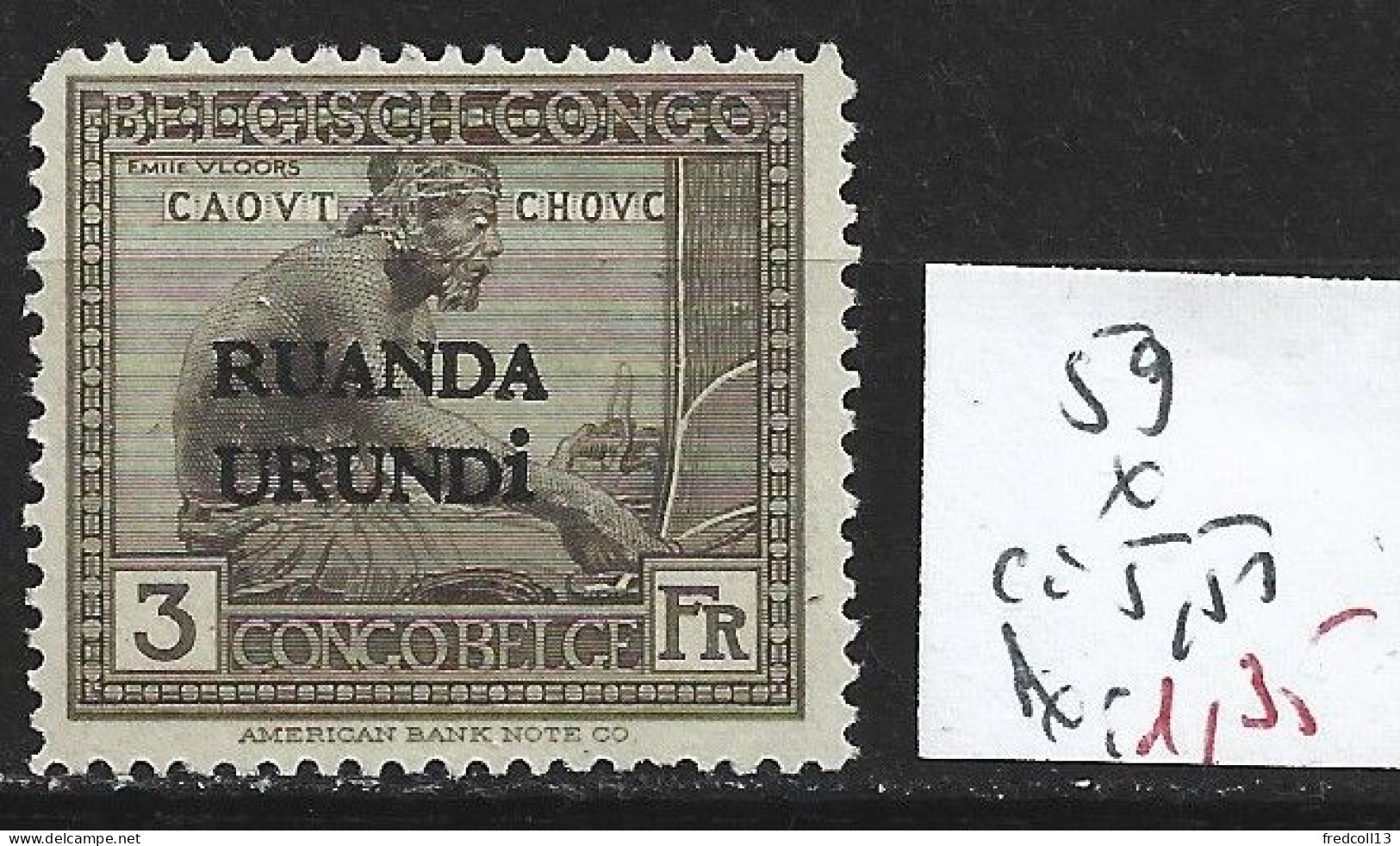 RUANDA-URUNDI 59 * Côte 5.50 € - Ungebraucht