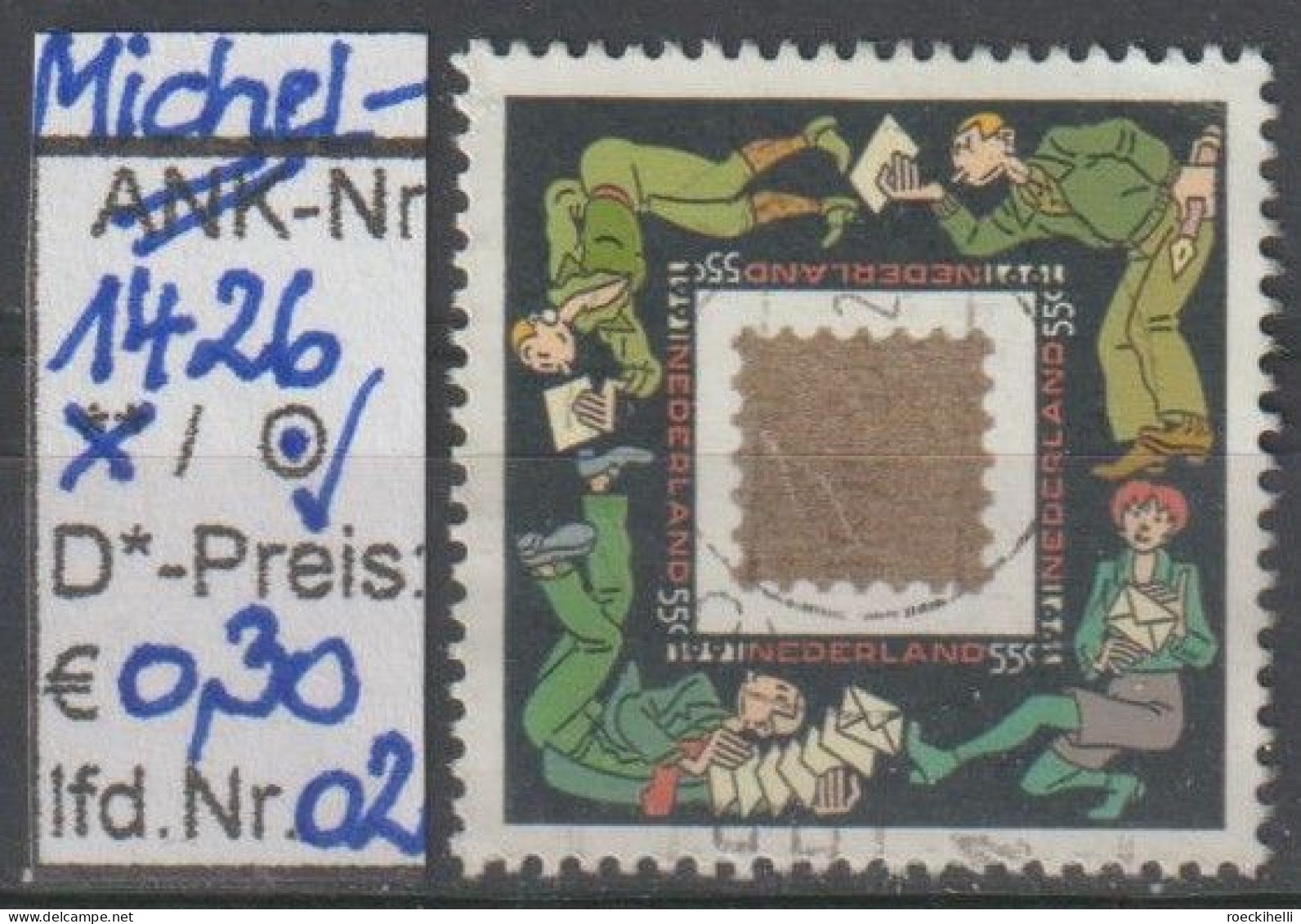 1991 - NIEDERLANDE - SM "Dez.marke - Post Verbindet..." 55 C Mehrf. - O  Gestempelt - S.Scan (1426o 01-03 Nl) - Used Stamps