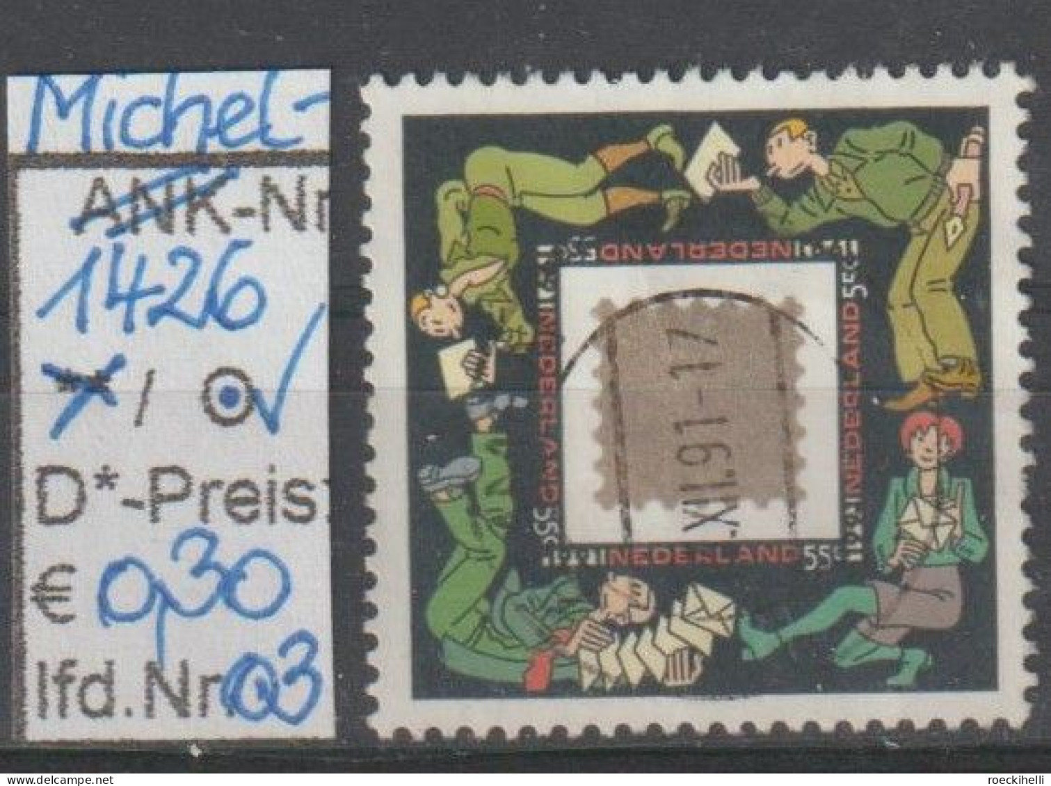 1991 - NIEDERLANDE - SM "Dez.marke - Post Verbindet..." 55 C Mehrf. - O  Gestempelt - S.Scan (1426o 01-03 Nl) - Used Stamps