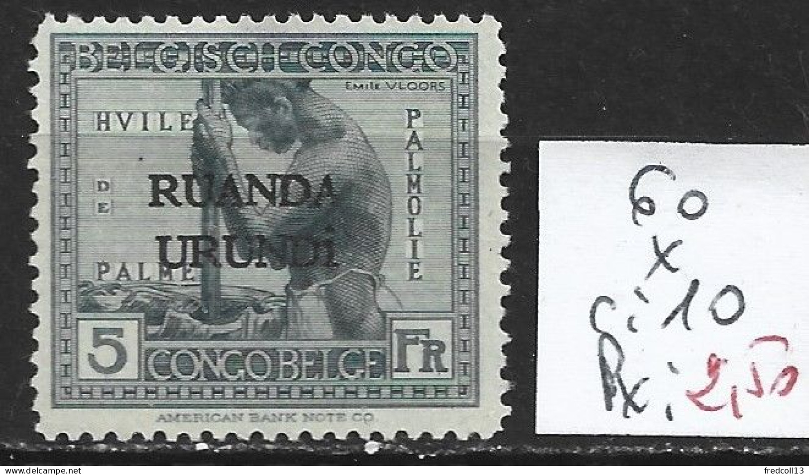 RUANDA-URUNDI 60 * Côte 10 € - Unused Stamps