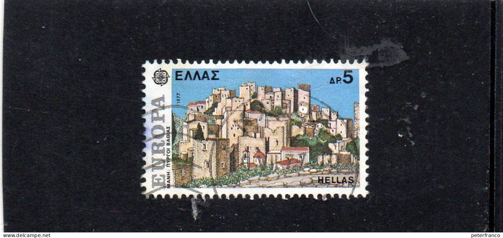 1977 Grecia - Europa - Mani, Pelopponeso - Used Stamps