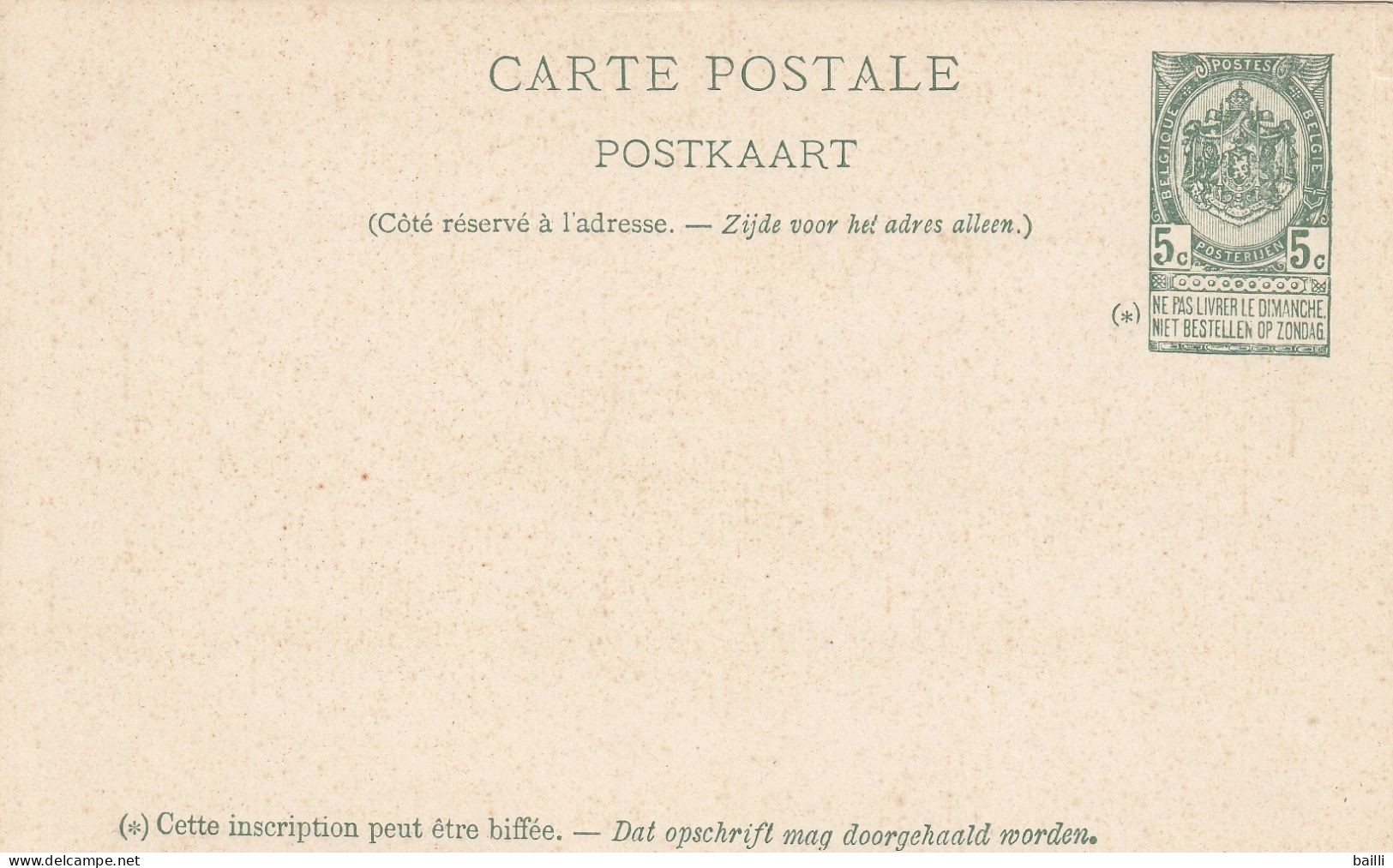 Belgique Entier Postal Illustré Thème Bateau - Cartes Paquebot