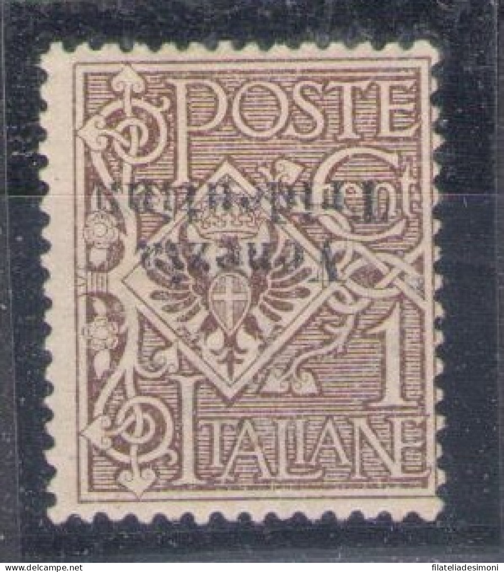 1918 Trentino Alto Adige - 1 Cent Soprastampa Capovolta N. 19aa - MNH** - Andere & Zonder Classificatie