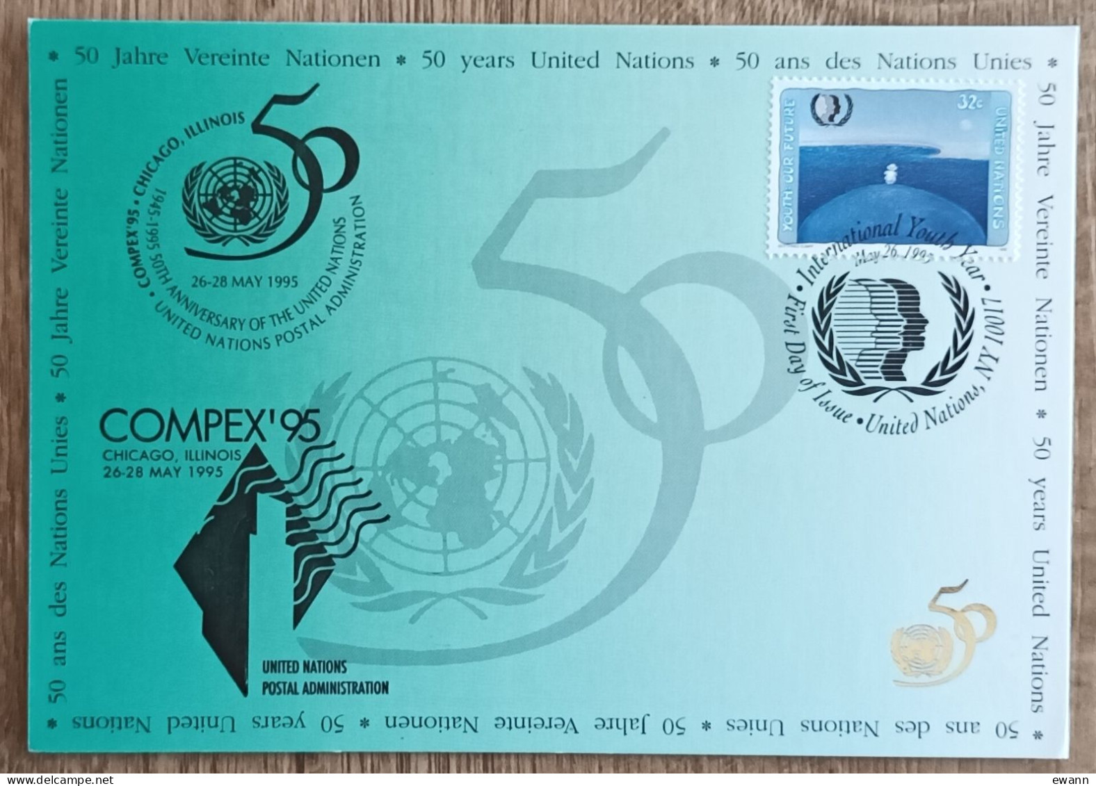 Nations Unies / New York - CM 1995 - YT N°673 - La Jeunesse, Notre Avenir - Maximum Cards