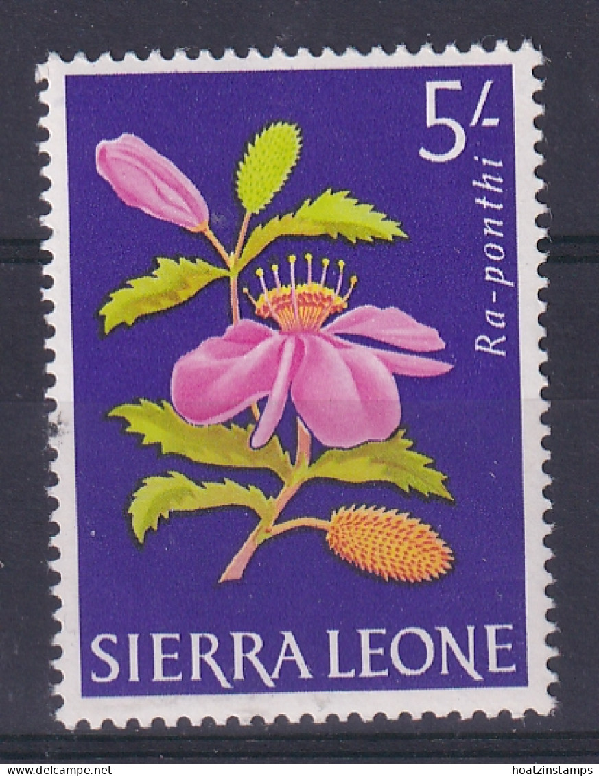 Sierra Leone: 1963   Flowers     SG252     5/-     MNH  - Sierra Leone (1961-...)